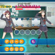 発売直前に、メガネ美人な小豆や抹茶の衣装などが公開に ─ 『うた組み575』可愛い姿を鑑賞メニューでじっくり拝見