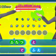 発売直前に、メガネ美人な小豆や抹茶の衣装などが公開に ─ 『うた組み575』可愛い姿を鑑賞メニューでじっくり拝見