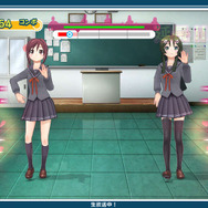 発売直前に、メガネ美人な小豆や抹茶の衣装などが公開に ─ 『うた組み575』可愛い姿を鑑賞メニューでじっくり拝見