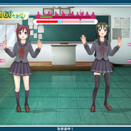 発売直前に、メガネ美人な小豆や抹茶の衣装などが公開に ─ 『うた組み575』可愛い姿を鑑賞メニューでじっくり拝見