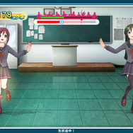 発売直前に、メガネ美人な小豆や抹茶の衣装などが公開に ─ 『うた組み575』可愛い姿を鑑賞メニューでじっくり拝見