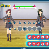 発売直前に、メガネ美人な小豆や抹茶の衣装などが公開に ─ 『うた組み575』可愛い姿を鑑賞メニューでじっくり拝見