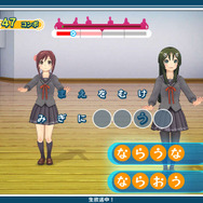 発売直前に、メガネ美人な小豆や抹茶の衣装などが公開に ─ 『うた組み575』可愛い姿を鑑賞メニューでじっくり拝見