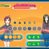 発売直前に、メガネ美人な小豆や抹茶の衣装などが公開に ─ 『うた組み575』可愛い姿を鑑賞メニューでじっくり拝見