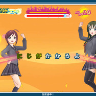 発売直前に、メガネ美人な小豆や抹茶の衣装などが公開に ─ 『うた組み575』可愛い姿を鑑賞メニューでじっくり拝見