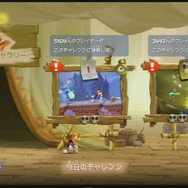 チャレンジモードでは毎日様々なチャレンジが配信。短いものばかりで気軽に楽しめるのがイイ