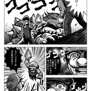 それっぽくできました！