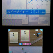 タイトルをつけて作品ごとに管理