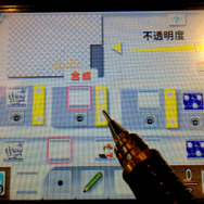 レイヤーは入れ替え・合成も可能