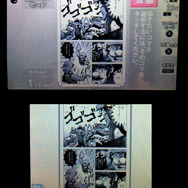 完成！Xで書き出しSDカードに保存可能