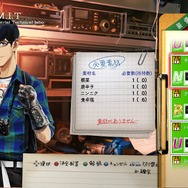 『魔人學園』の今井監督最新作『魔都紅色幽撃隊』に、弓遣いの巫女や懐かしのパワーグローブ着用キャラなどが登場