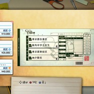 『魔人學園』の今井監督最新作『魔都紅色幽撃隊』に、弓遣いの巫女や懐かしのパワーグローブ着用キャラなどが登場