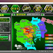 『魔人學園』の今井監督最新作『魔都紅色幽撃隊』に、弓遣いの巫女や懐かしのパワーグローブ着用キャラなどが登場