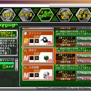 『魔人學園』の今井監督最新作『魔都紅色幽撃隊』に、弓遣いの巫女や懐かしのパワーグローブ着用キャラなどが登場