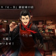 『魔人學園』の今井監督最新作『魔都紅色幽撃隊』に、弓遣いの巫女や懐かしのパワーグローブ着用キャラなどが登場