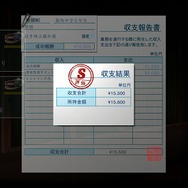 『魔人學園』の今井監督最新作『魔都紅色幽撃隊』に、弓遣いの巫女や懐かしのパワーグローブ着用キャラなどが登場