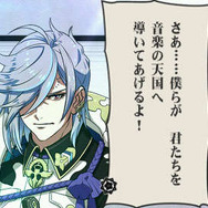 公開されているきょくは「共鳴進歌」