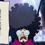 中尾隆聖さんによるサンプルボイスも公開