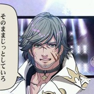 藤原啓治さんのサンプルボイスも