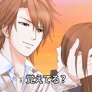 検索は「ゲーム名」ではなく「吉祥寺」で…女性向け恋愛ADV『吉祥寺恋色デイズ』の広告が面白い