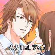 検索は「ゲーム名」ではなく「吉祥寺」で…女性向け恋愛ADV『吉祥寺恋色デイズ』の広告が面白い