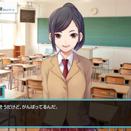 花王、恋愛ADV「闘う男のミカタ★恋するほぐシャキ体験」を公開