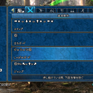 『SOULCALIBUR Lost Swords』2月6日正式サービス開始決定 ― 美しき魔剣士「アイヴィー」参戦も発表