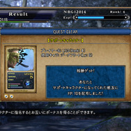 そのほかにも改善点多数