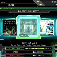 カプコン30周年を記念して、『CROSS×BEATS』にカプコンのあの名曲が登場