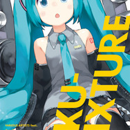 拠点「オリジナル・ステッカー」イラスト：ヤスさん