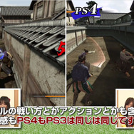 最新プレイ動画8回目