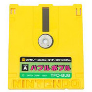 BUBBLE BOBBLE(バブルボブル)のディスク