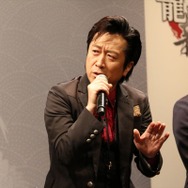 名越総監督喜びの声!豪華キャスト陣もかけつけた『龍が如く 維新!』完成披露記者会見をレポート