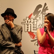 名越総監督喜びの声!豪華キャスト陣もかけつけた『龍が如く 維新!』完成披露記者会見をレポート