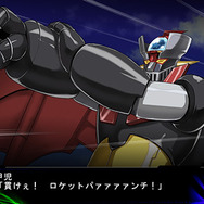 PS Vita版『第3次スーパーロボット大戦Z時獄篇』はパッケージ
