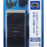 ゲームテック、PS4用アクセサリー7種類を本体と同時発売 ― USBハブ付き縦置きスタンド、コントローラ充電スタンドなど