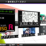 収録曲数は60曲以上