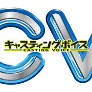 『CV ~キャスティングボイス~』ロゴ