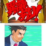 3DS『逆転裁判123 成歩堂セレクション』発売決定!高解像度で立体視に対応 ― 限定版には完全新作のドラマCDが同梱