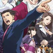 3DS『逆転裁判123 成歩堂セレクション』発売決定!高解像度で立体視に対応 ― 限定版には完全新作のドラマCDが同梱