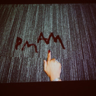 ダイイングメッセージが意味するものとは…