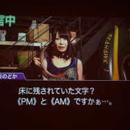 まるで『逆転裁判』の証言パートのようなクオリティ