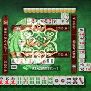 「賭場ミニゲ-ム」はオンライン対戦が可能