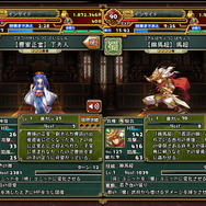 【三国志パズル大戦攻略】武将の育成と部隊編成で三国制覇の基礎を築け！(第6回)