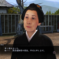 黒豹飛脚団団長(平川)