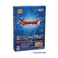 Wii『ドラゴンクエスト25周年記念 ファミコン&スーパーファミコン ドラゴンクエストI・II・III』
