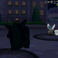 シャドーパンチ