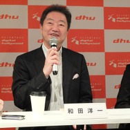 スクエニ和田会長とやまもといちろう氏が語る任天堂の苦境、これからのパブリッシャー、スクエニの経営戦略・・・黒川塾(16)レポート
