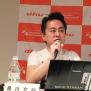 スクエニ和田会長とやまもといちろう氏が語る任天堂の苦境、これからのパブリッシャー、スクエニの経営戦略・・・黒川塾(16)レポート