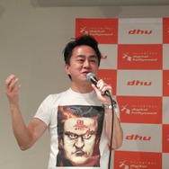 スクエニ和田会長とやまもといちろう氏が語る任天堂の苦境、これからのパブリッシャー、スクエニの経営戦略・・・黒川塾(16)レポート